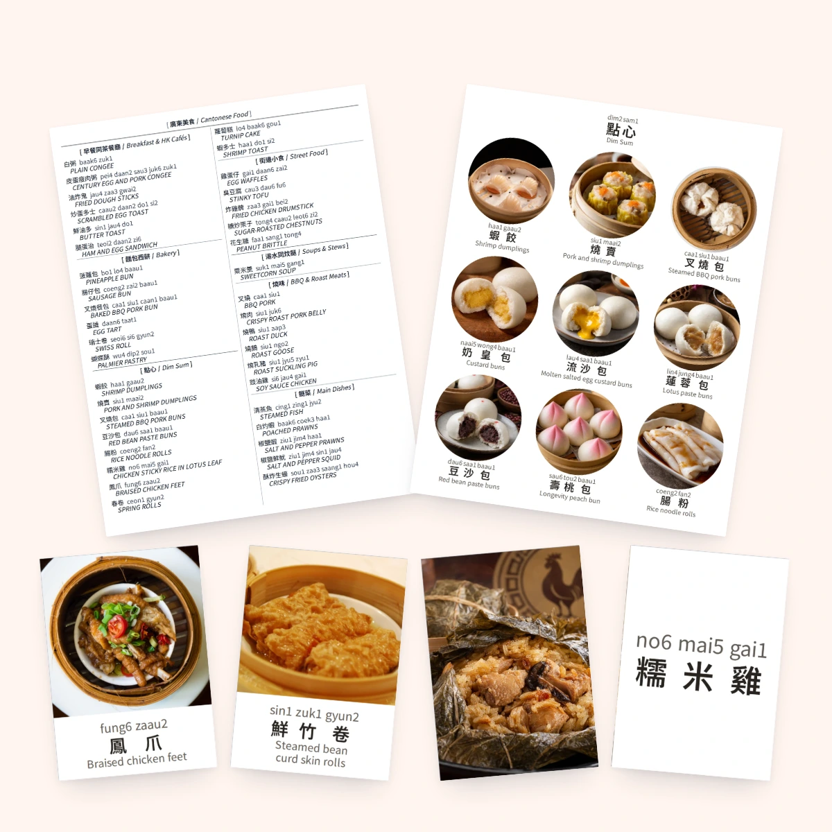 A selection of Cantonese printables.